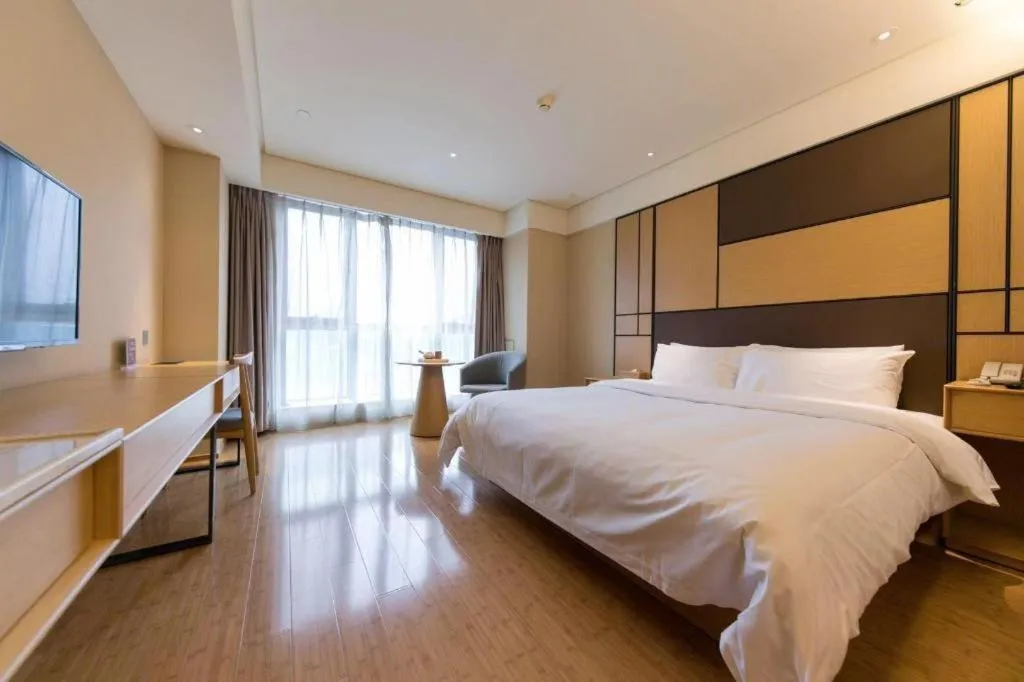 Bed in JI Hotel Chengdu Global Center