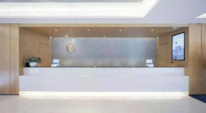 JI Hotel Chengdu Global Center