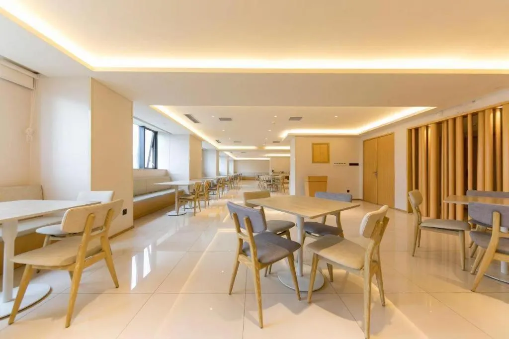 JI Hotel Chengdu Global Center