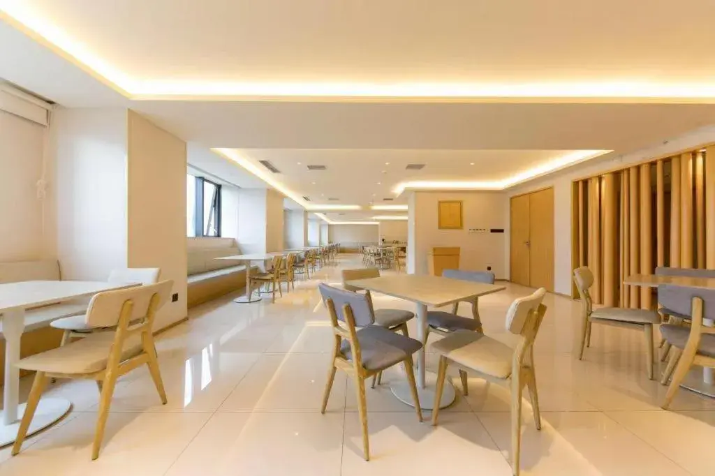 JI Hotel Chengdu Global Center JI Hotel Chengdu Global Center