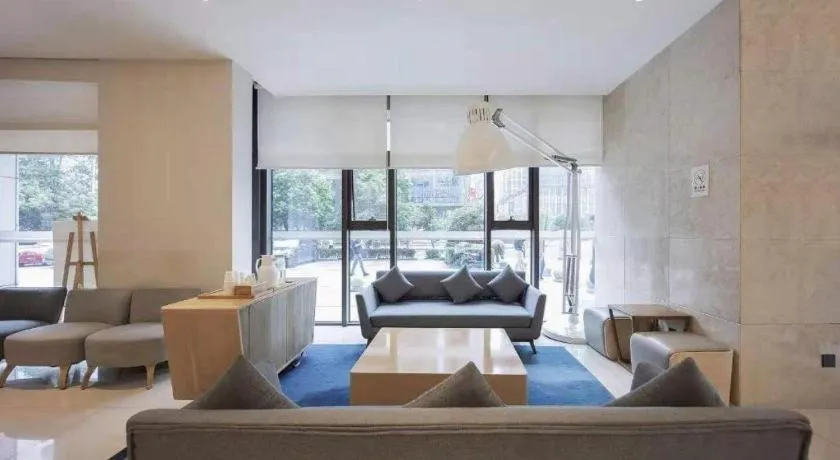 JI Hotel Chengdu Global Center