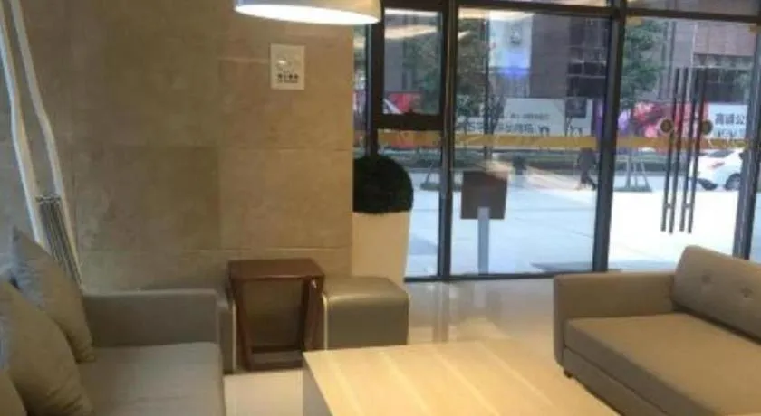 JI Hotel Chengdu Global Center