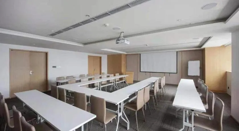 JI Hotel Chengdu Global Center