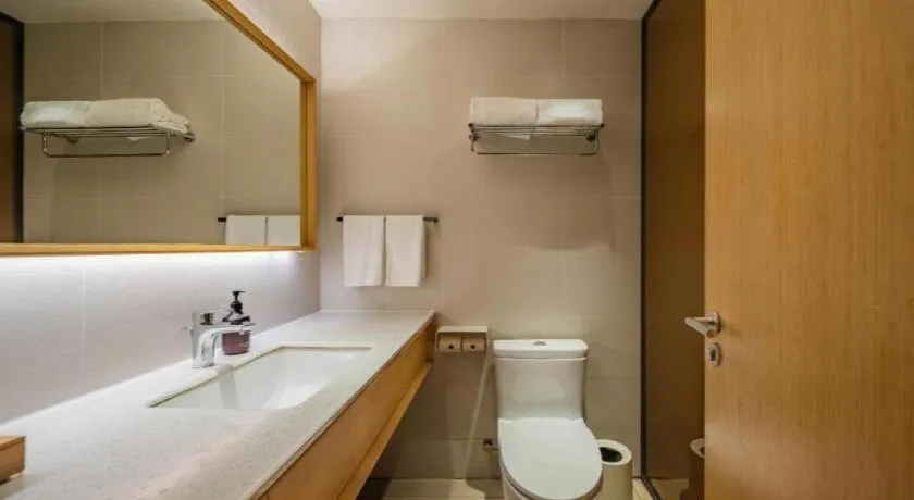 JI Hotel Chengdu Global Center