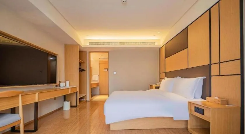 Bed in JI Hotel Chengdu Global Center