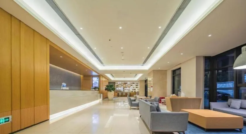 JI Hotel Chengdu Global Center