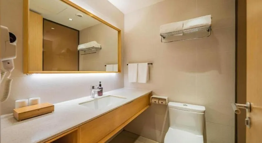 JI Hotel Chengdu Global Center