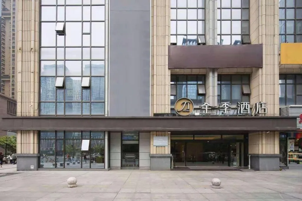 JI Hotel Chengdu Global Center