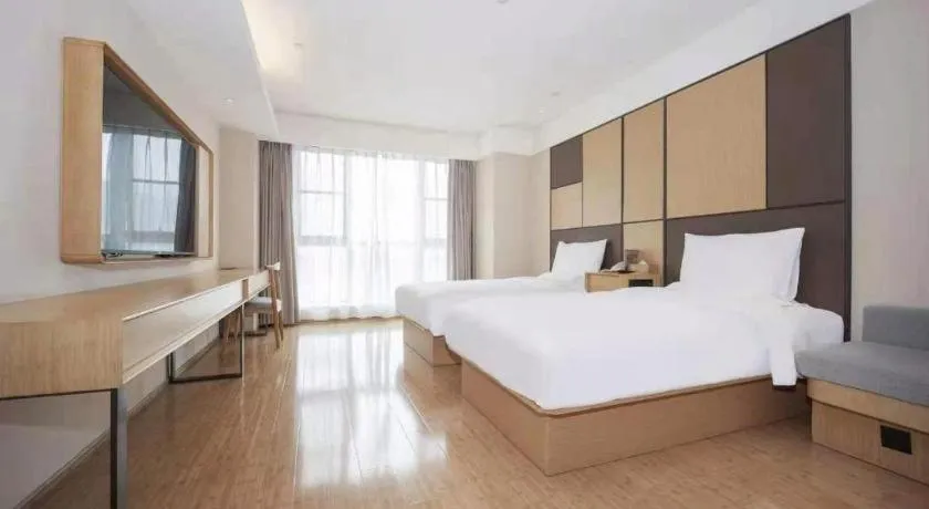 Bed in JI Hotel Chengdu Global Center