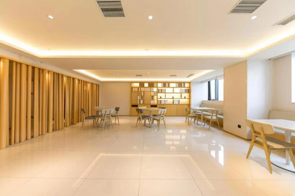 JI Hotel Chengdu Global Center