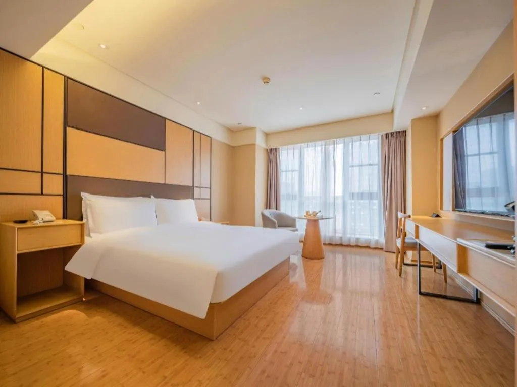 Bed in JI Hotel Chengdu Global Center