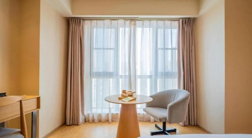 JI Hotel Chengdu Global Center