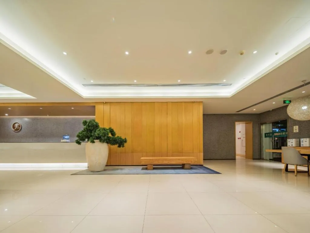 JI Hotel Chengdu Global Center