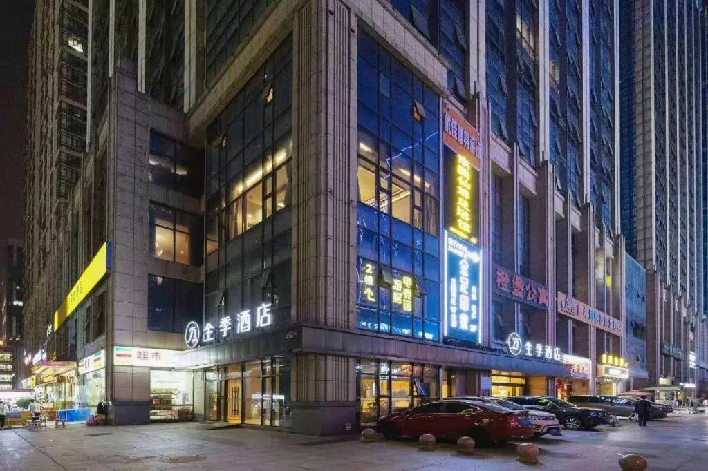 JI Hotel Chengdu Global Center