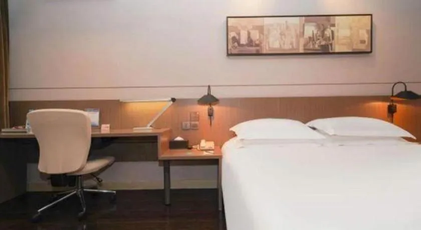 Bed in Jinjiang Inn Select Shanghai International Tourism and Resorts Zone Chuansha Road Subway Station