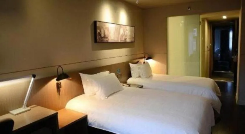 Bed in Jinjiang Inn Select Shanghai International Tourism and Resorts Zone Chuansha Road Subway Station