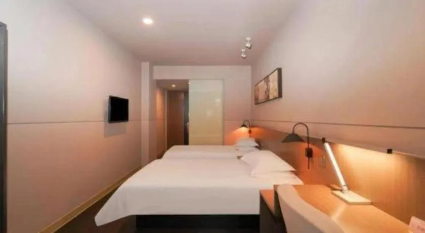 Bed in Jinjiang Inn Select Shanghai International Tourism and Resorts Zone Chuansha Road Subway Station