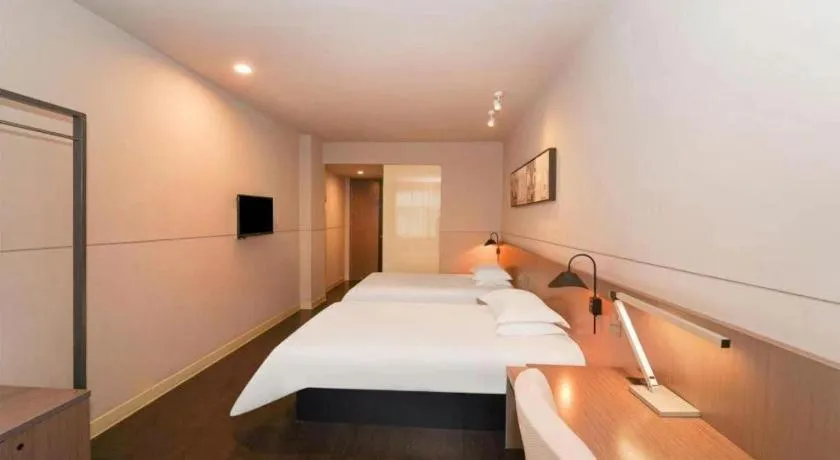 Bed in Jinjiang Inn Select Shanghai International Tourism and Resorts Zone Chuansha Road Subway Station