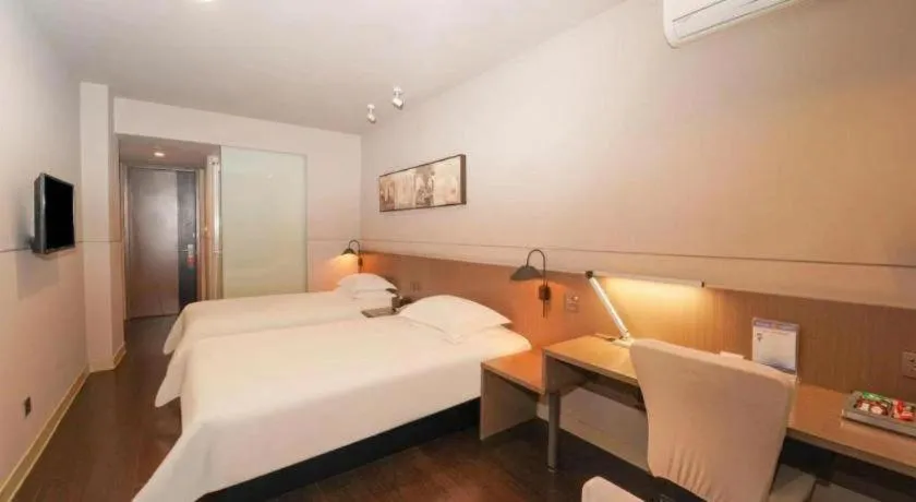 Bed in Jinjiang Inn Select Shanghai International Tourism and Resorts Zone Chuansha Road Subway Station