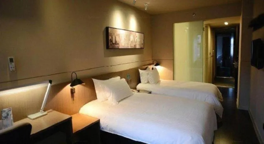 Bed in Jinjiang Inn Select Shanghai International Tourism and Resorts Zone Chuansha Road Subway Station