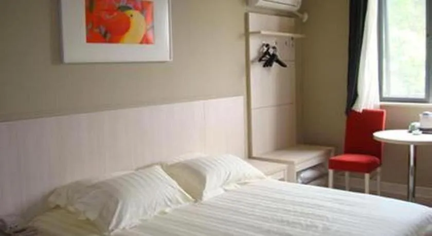Bed in Jinjiang Inn Select Shanghai International Tourism and Resorts Zone Chuansha Road Subway Station
