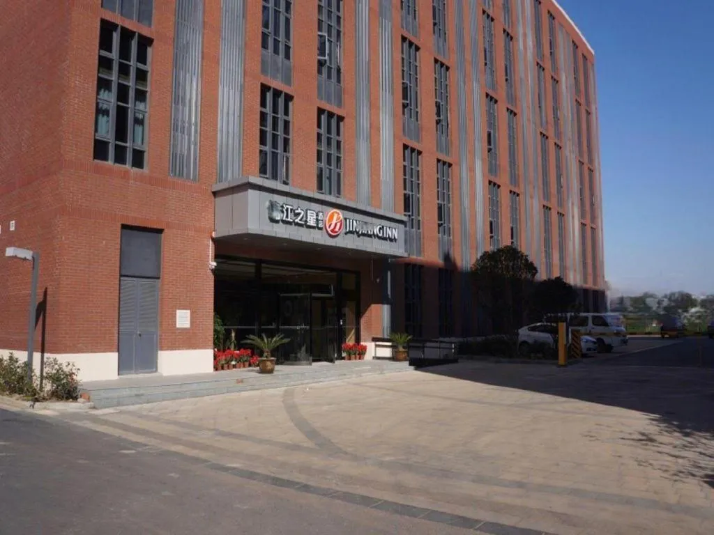 Jinjiang Inn Select Shanghai International Tourism and Resorts Zone Chuansha Road Subway Station