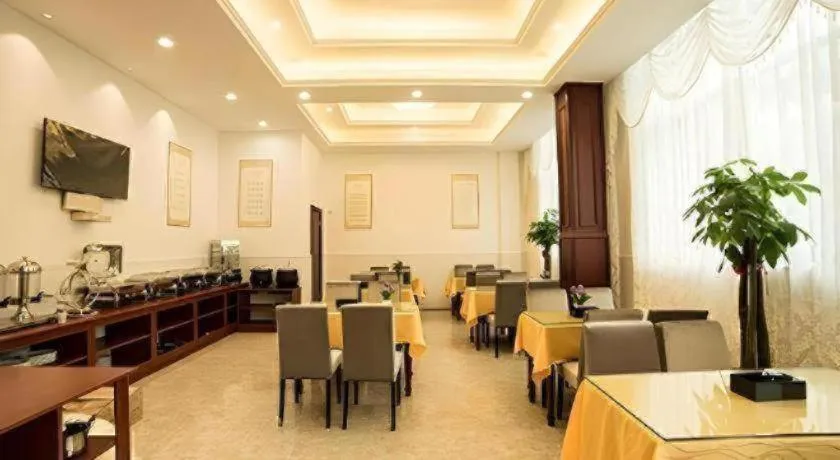 Vienna Classic Hotel Ningbo Xiangshan Wanda