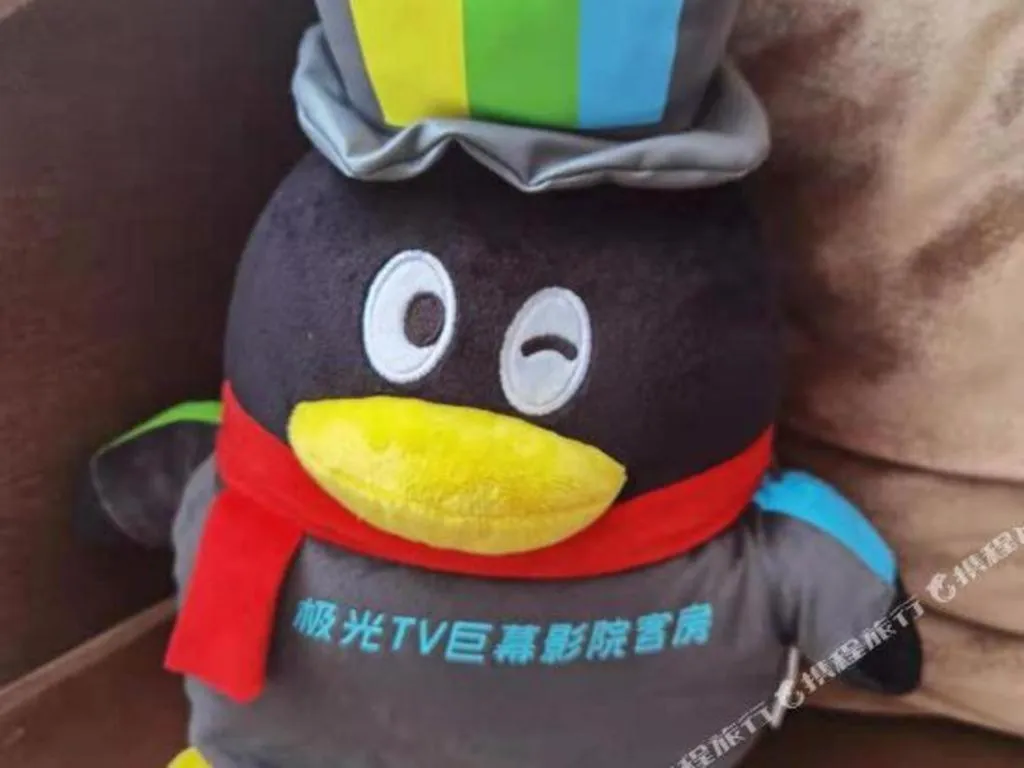 Vienna Classic Hotel Ningbo Xiangshan Wanda