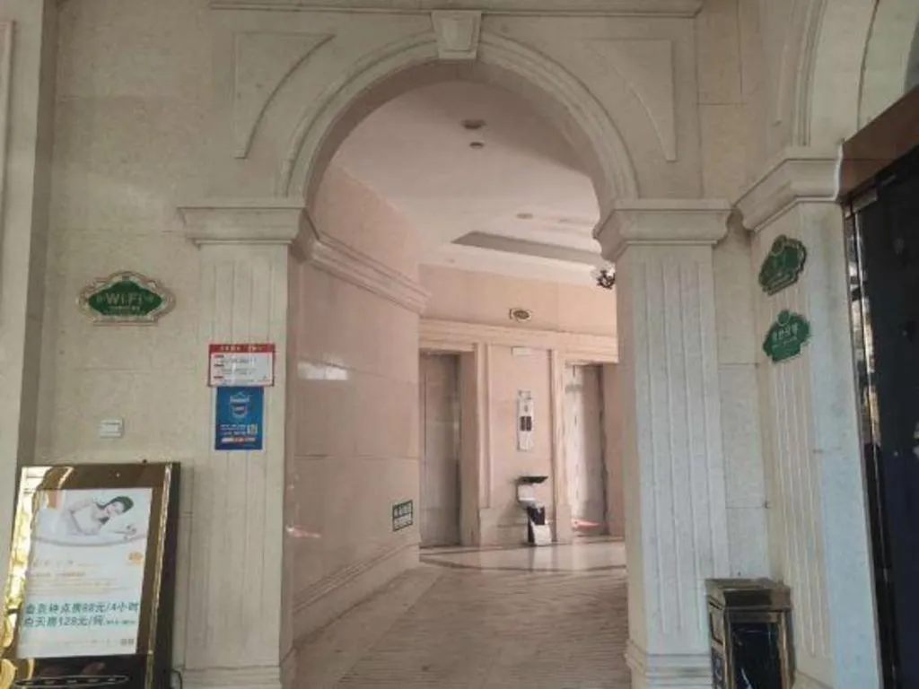 Vienna Classic Hotel Ningbo Xiangshan Wanda