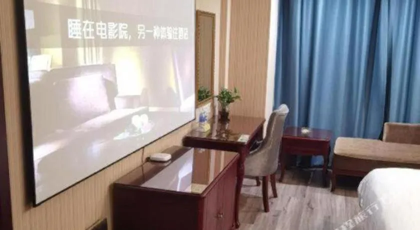 Bed in Vienna Classic Hotel Ningbo Xiangshan Wanda