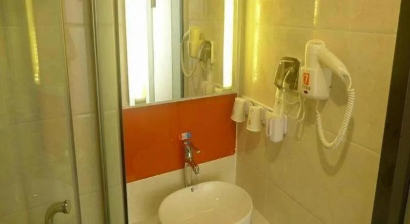 7 Days Premium Tangshan Railway Station Jiaotong University