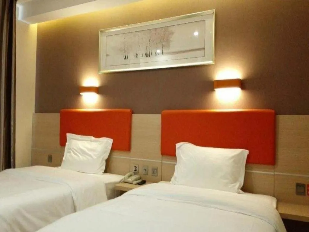 Bed in 7 Days Premium Tangshan Railway Station Jiaotong University