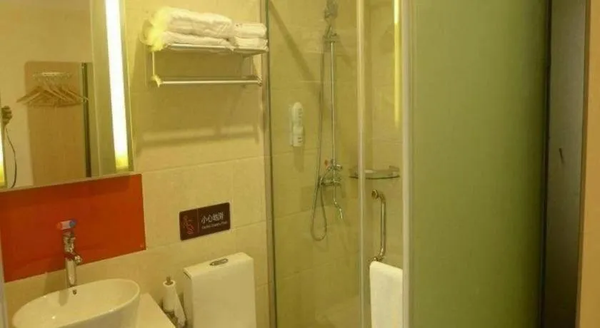 7 Days Premium Tangshan Railway Station Jiaotong University