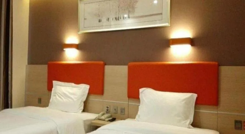 Bed in 7 Days Premium Tangshan Railway Station Jiaotong University