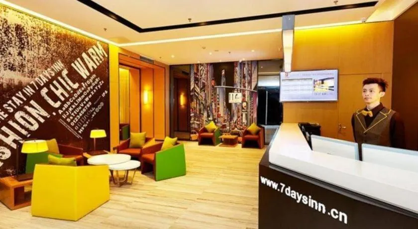 7 Days Premium Tangshan Railway Station Jiaotong University