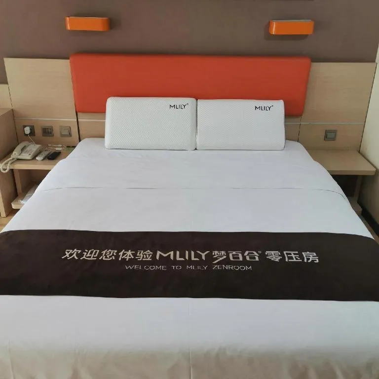 Bed in 7 Days Premium Tangshan Railway Station Jiaotong University