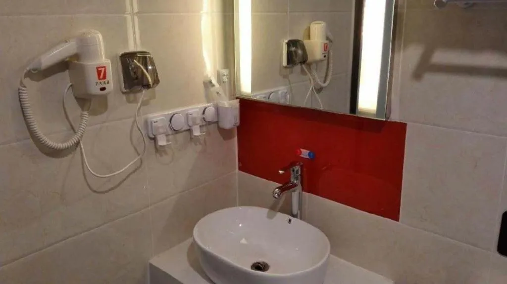 7 Days Premium Tangshan Railway Station Jiaotong University