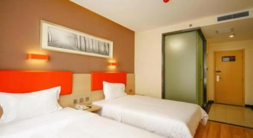 Bed in 7 Days Premium Tangshan Railway Station Jiaotong University