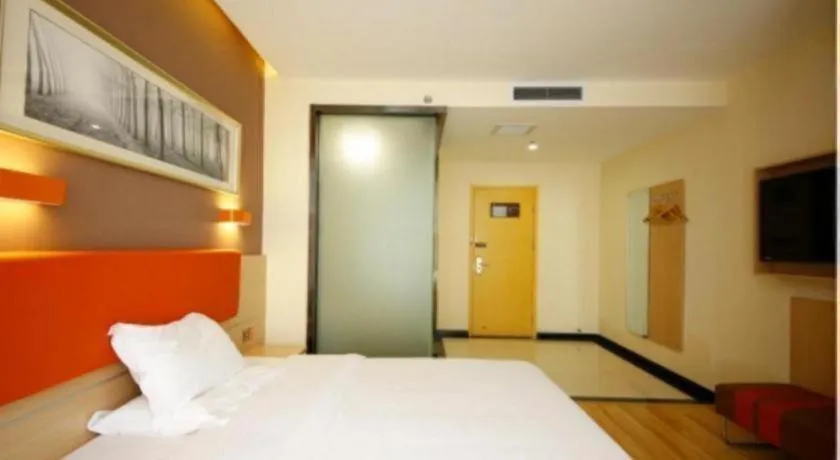 Bed in 7 Days Premium Tangshan Railway Station Jiaotong University