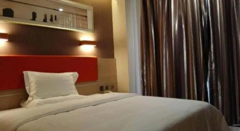 Bed in 7 Days Premium Tangshan Railway Station Jiaotong University