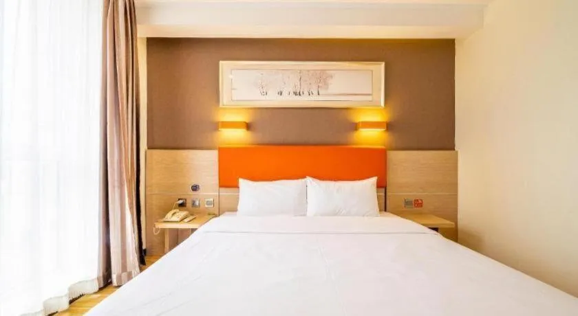 Bed in 7 Days Premium Tangshan Railway Station Jiaotong University