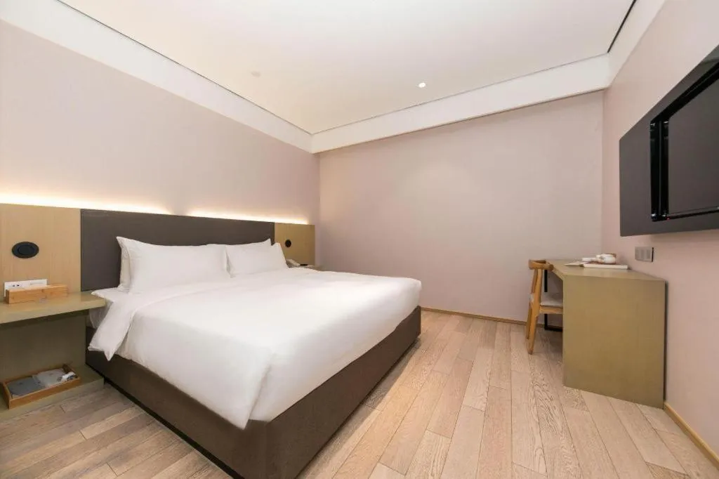 JI Hotel Shanghai Lujiazui Pudong Avenue