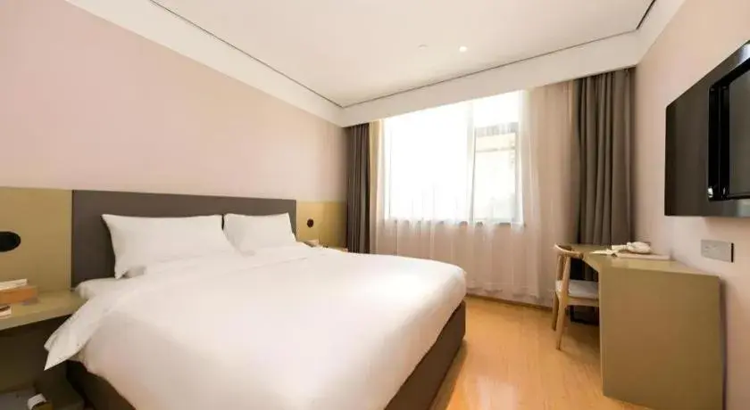 JI Hotel Shanghai Lujiazui Pudong Avenue JI Hotel Shanghai Lujiazui Pudong Avenue
