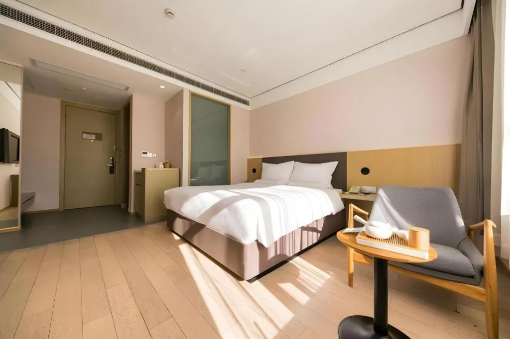 JI Hotel Shanghai Lujiazui Pudong Avenue