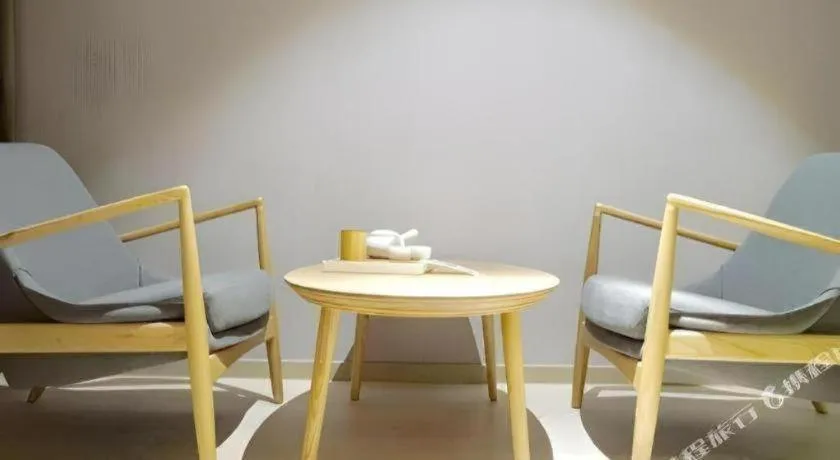 JI Hotel Shanghai Lujiazui Pudong Avenue