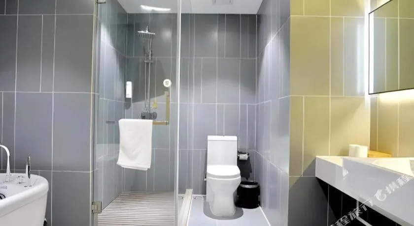 JI Hotel Shanghai Lujiazui Pudong Avenue