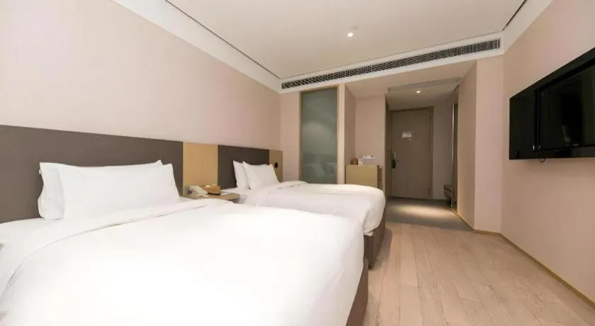JI Hotel Shanghai Lujiazui Pudong Avenue