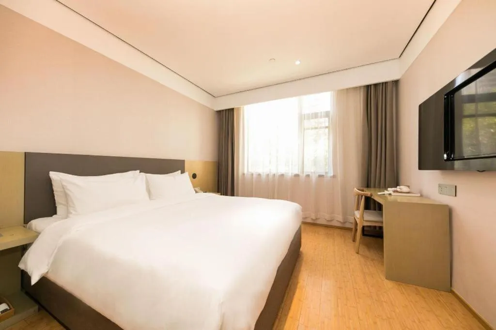 JI Hotel Shanghai Lujiazui Pudong Avenue