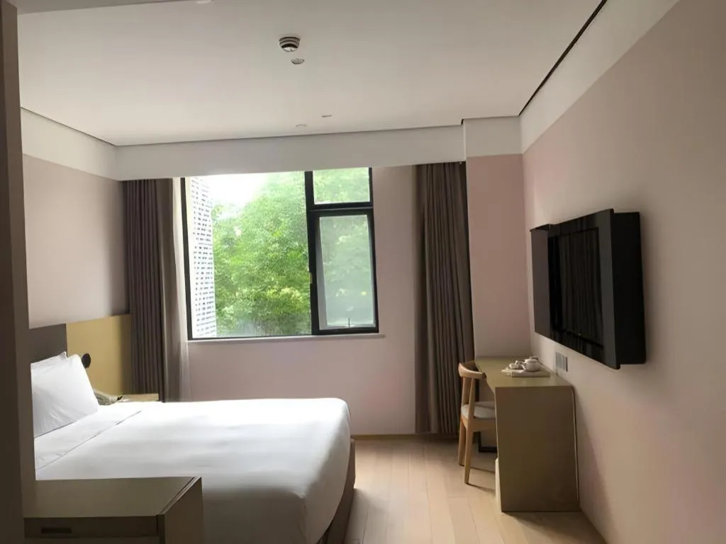JI Hotel Shanghai Lujiazui Pudong Avenue