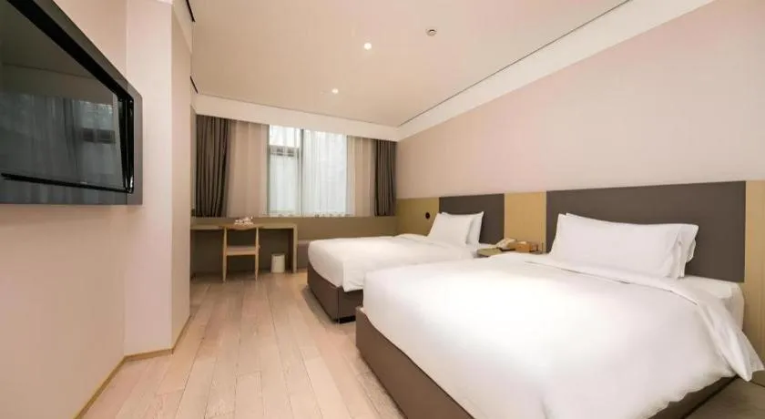 JI Hotel Shanghai Lujiazui Pudong Avenue